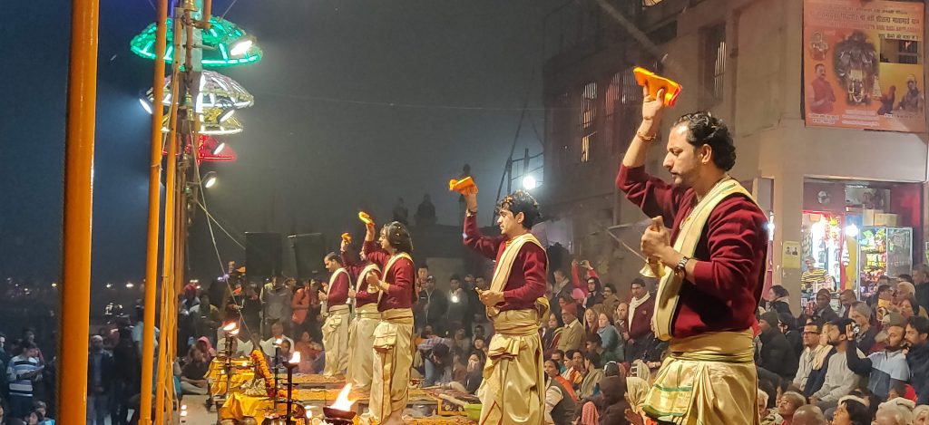 Ganga Arti
