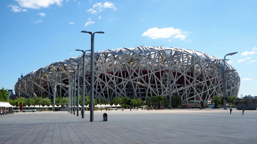 The National Stadium (Beijing, China): Engineering Marvels