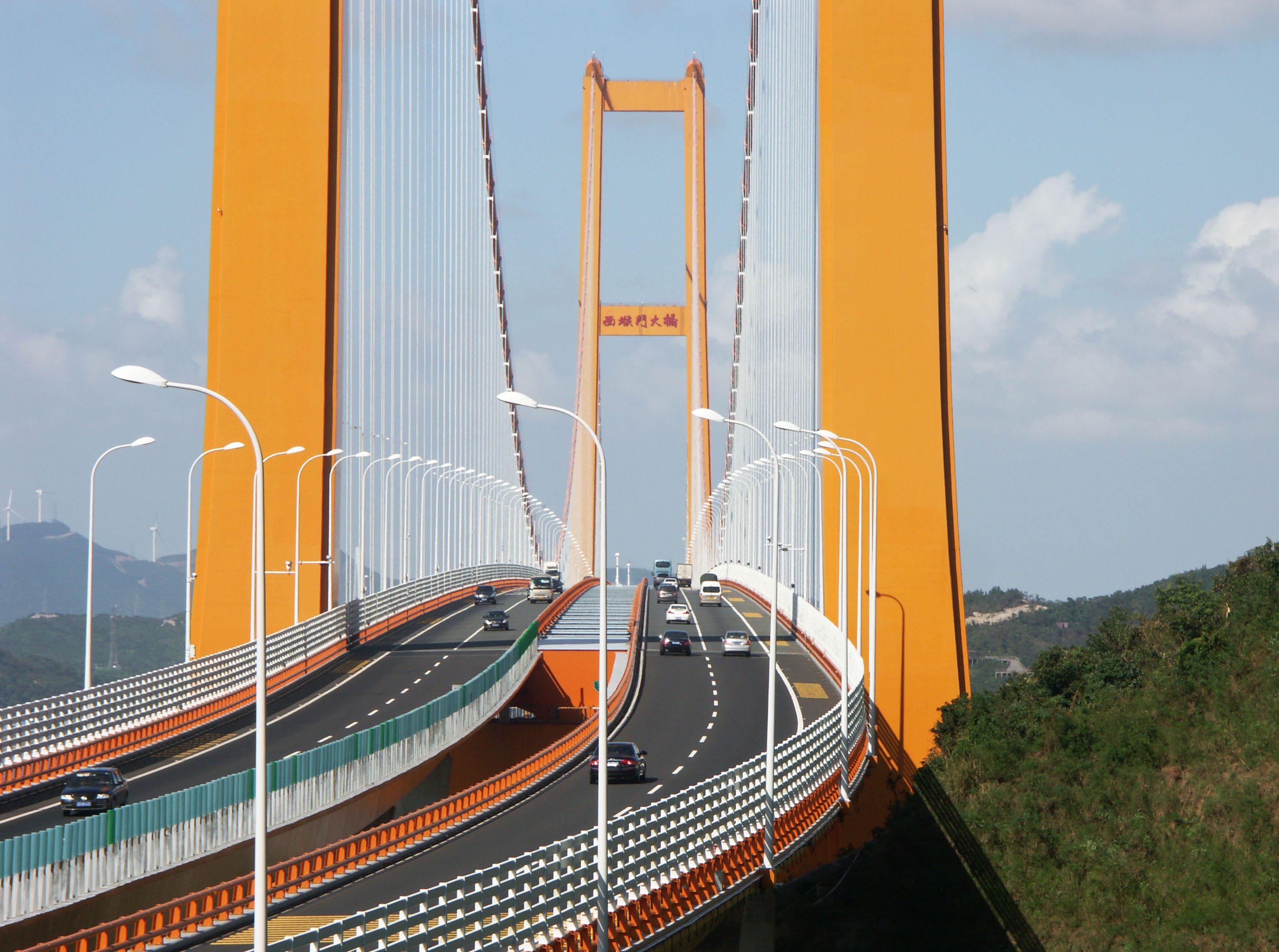 Top 15 Longest Suspension Bridges In The World