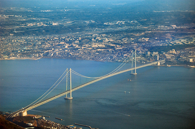 Akashi Kaikyō Bridge, Japan