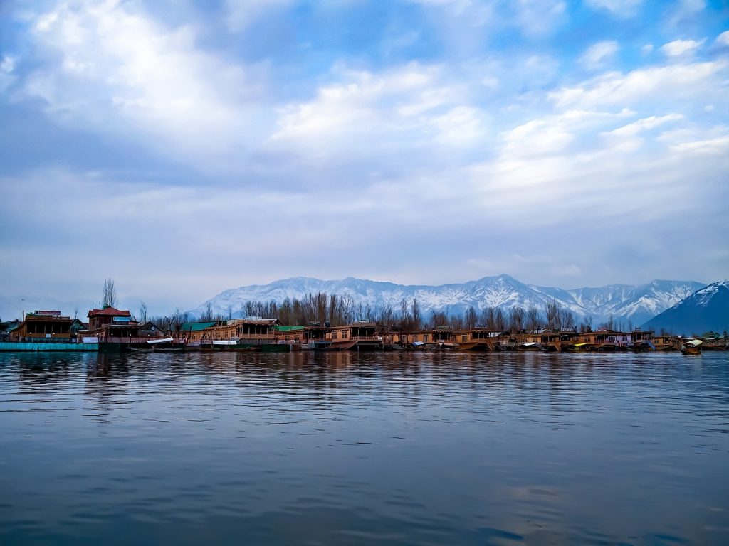 Srinagar, Jammu, and Kashmir