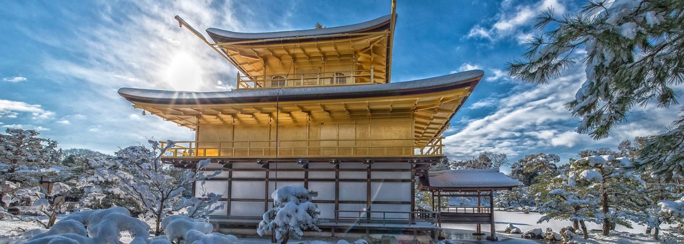 Kyoto Travel Guide – Everything You want to know about Kyoto Trip