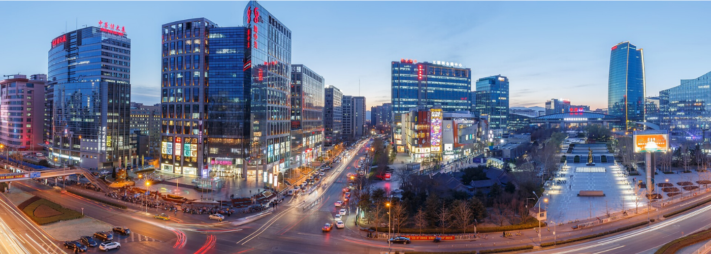 Areas and Suburbs in Beijing: Best Neighborhoods for Expats