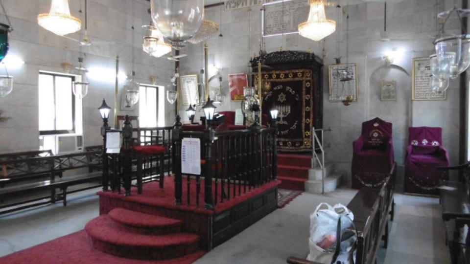 Bet el Synagogue