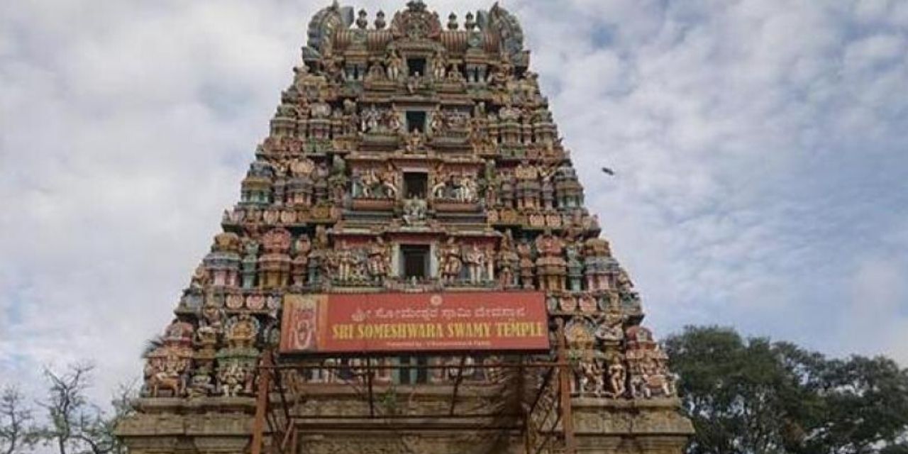 Halasuru Someshwara Temple; Places to visit in Bangalore
