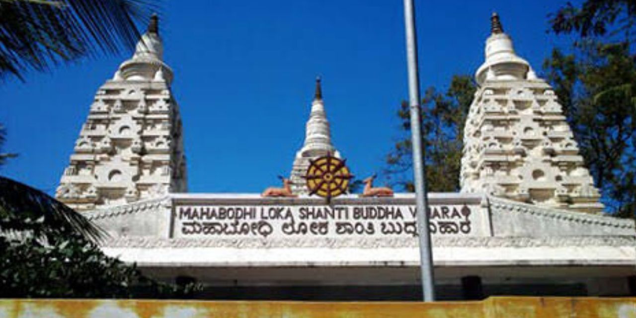 Maha Bodhi Society Temple; Places to visit in Bangalore