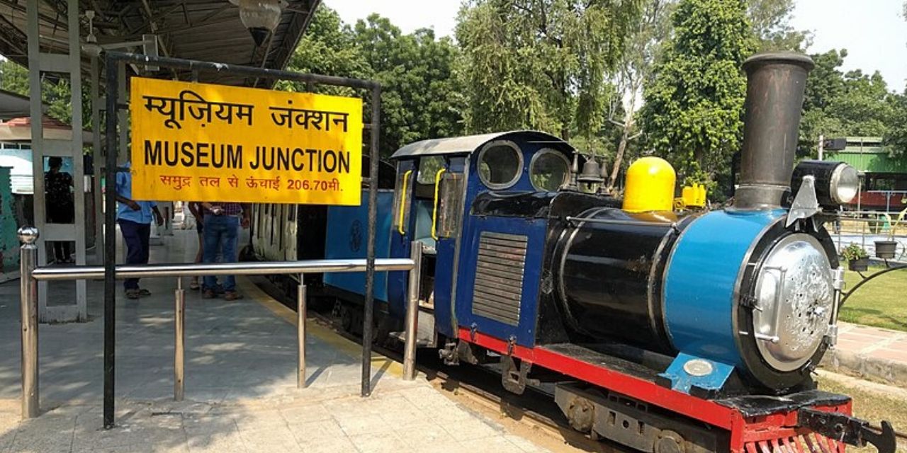 National Rail Museum; Places to visit in Delhi