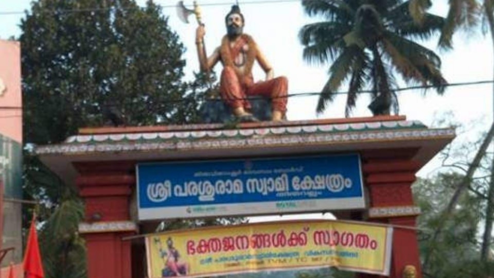 Thiruvallam Parasurama Temple; Places to visit in Kovalam